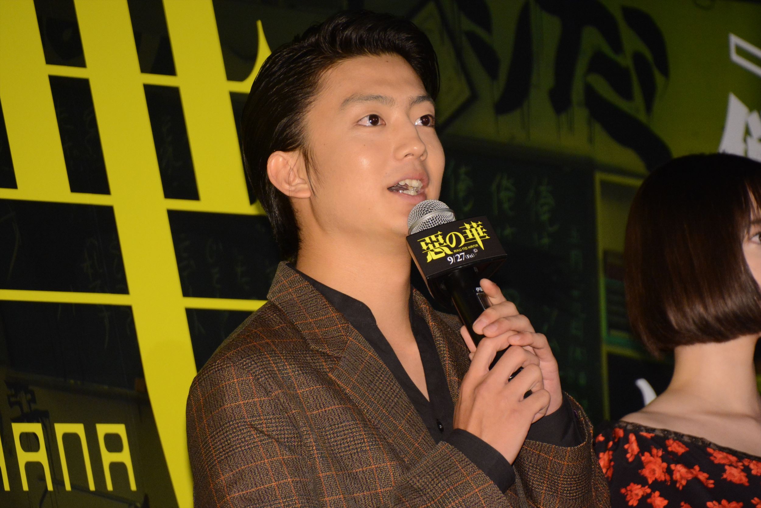 恶之华剧照的剧照