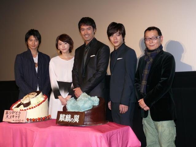 麒麟之翼 新参者剧场版剧照的剧照