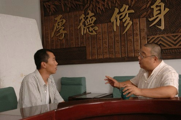 弹球里的太阳剧照的剧照