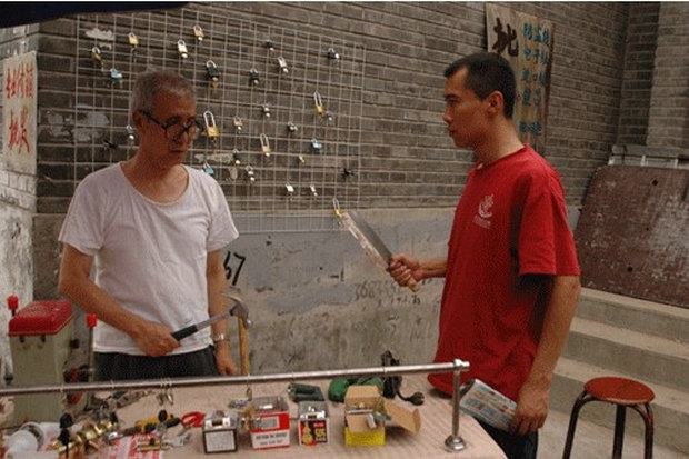 弹球里的太阳剧照的剧照