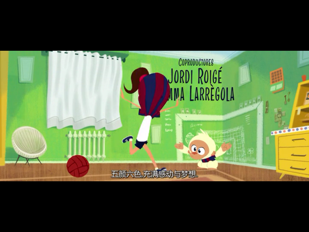 白猩猩历险记剧照的剧照