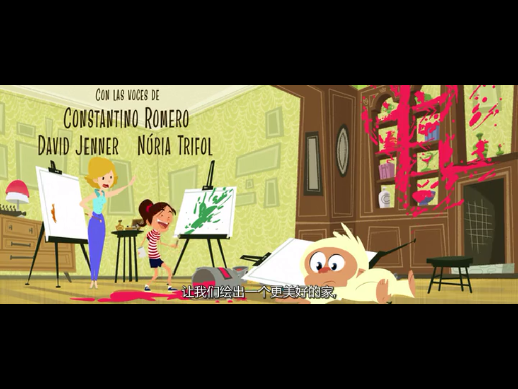 白猩猩历险记剧照的剧照