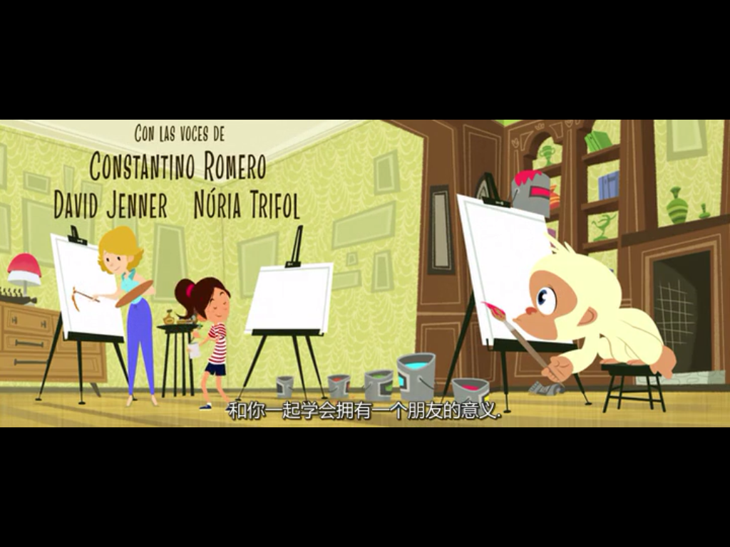 白猩猩历险记剧照的剧照