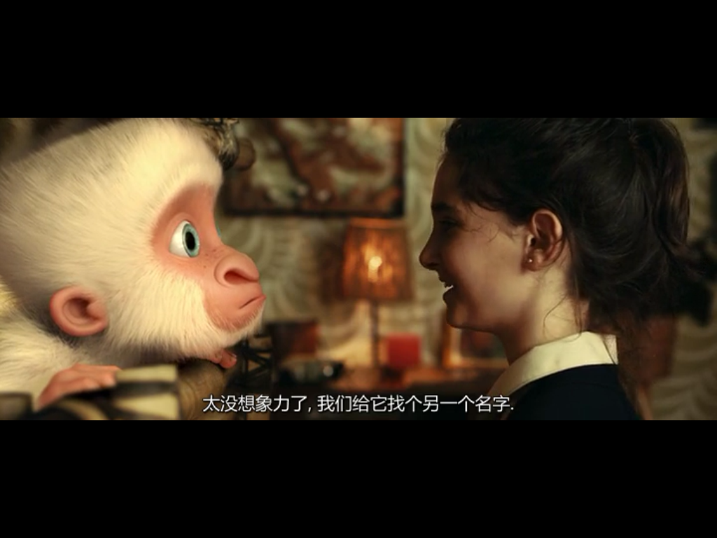 白猩猩历险记剧照的剧照