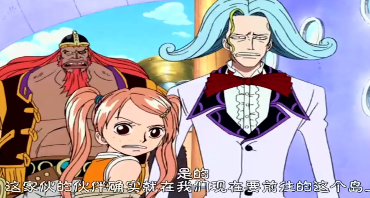 海贼王TV版特别篇：父亲宏大的理想剧照的剧照
