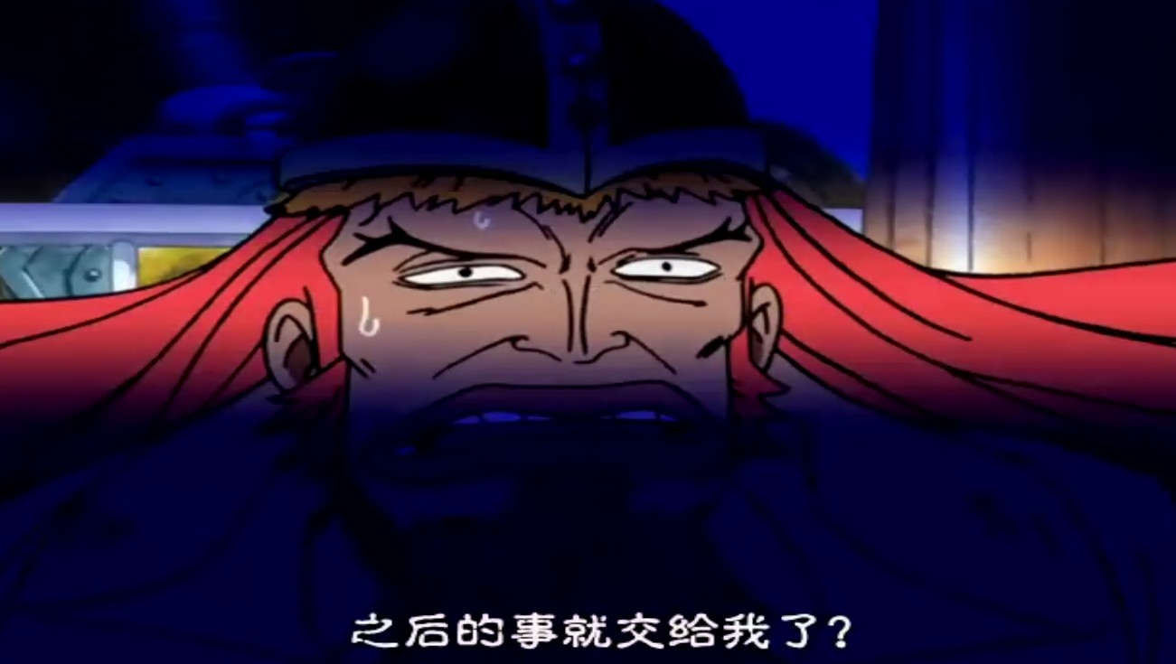 海贼王TV版特别篇：父亲宏大的理想剧照的剧照