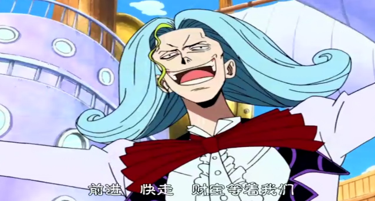 海贼王TV版特别篇：父亲宏大的理想剧照的剧照
