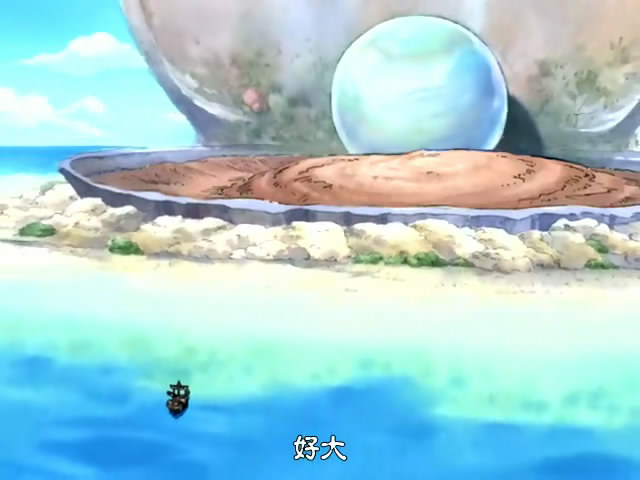 海贼王TV版特别篇：父亲宏大的理想剧照的剧照