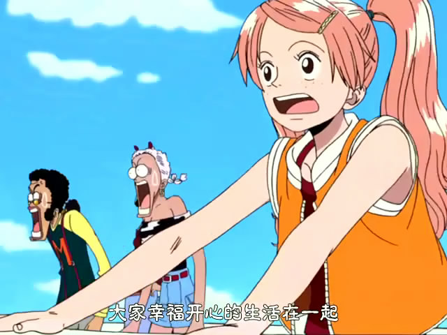 海贼王TV版特别篇：父亲宏大的理想剧照的剧照