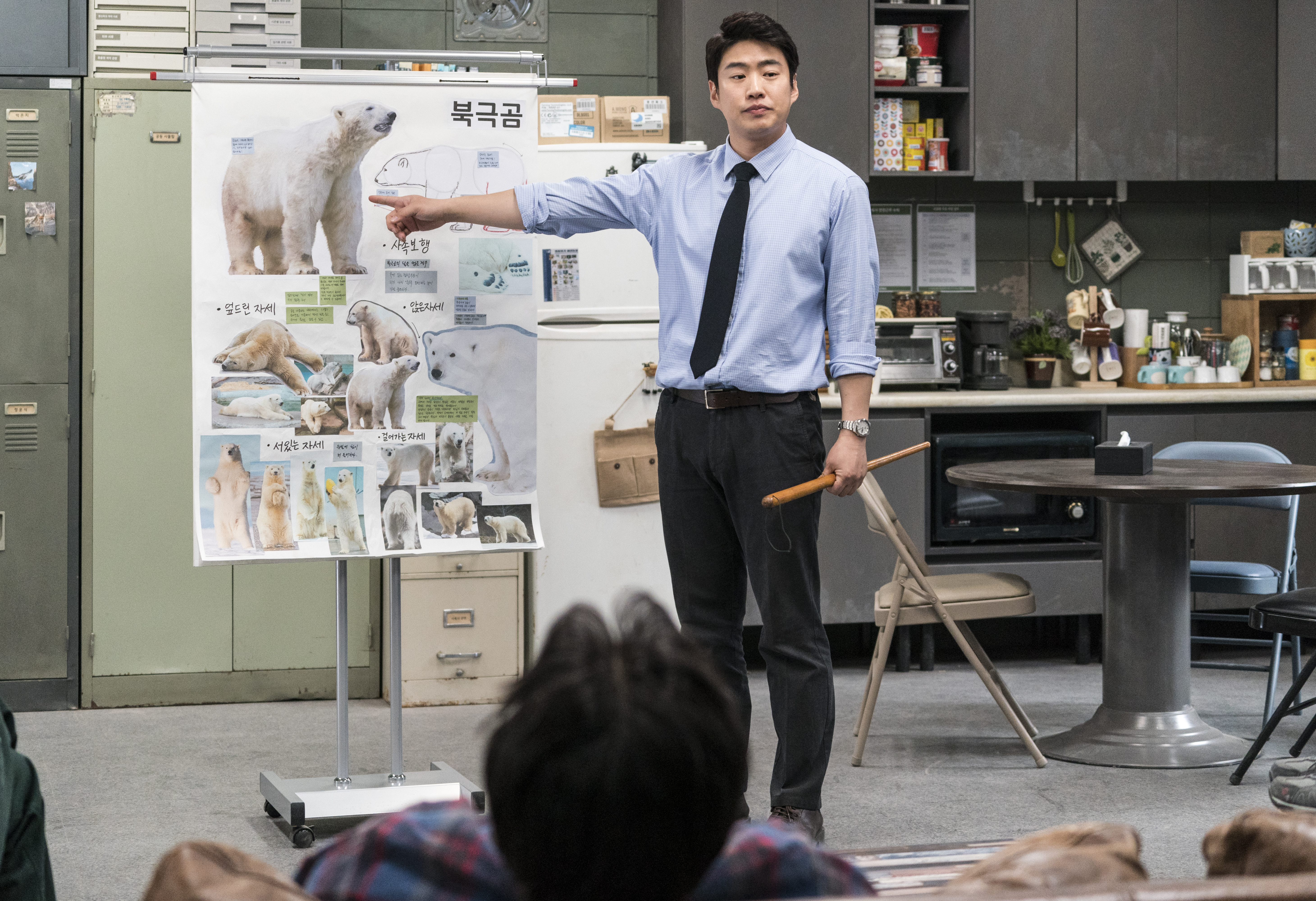 秘密动物园剧照的剧照