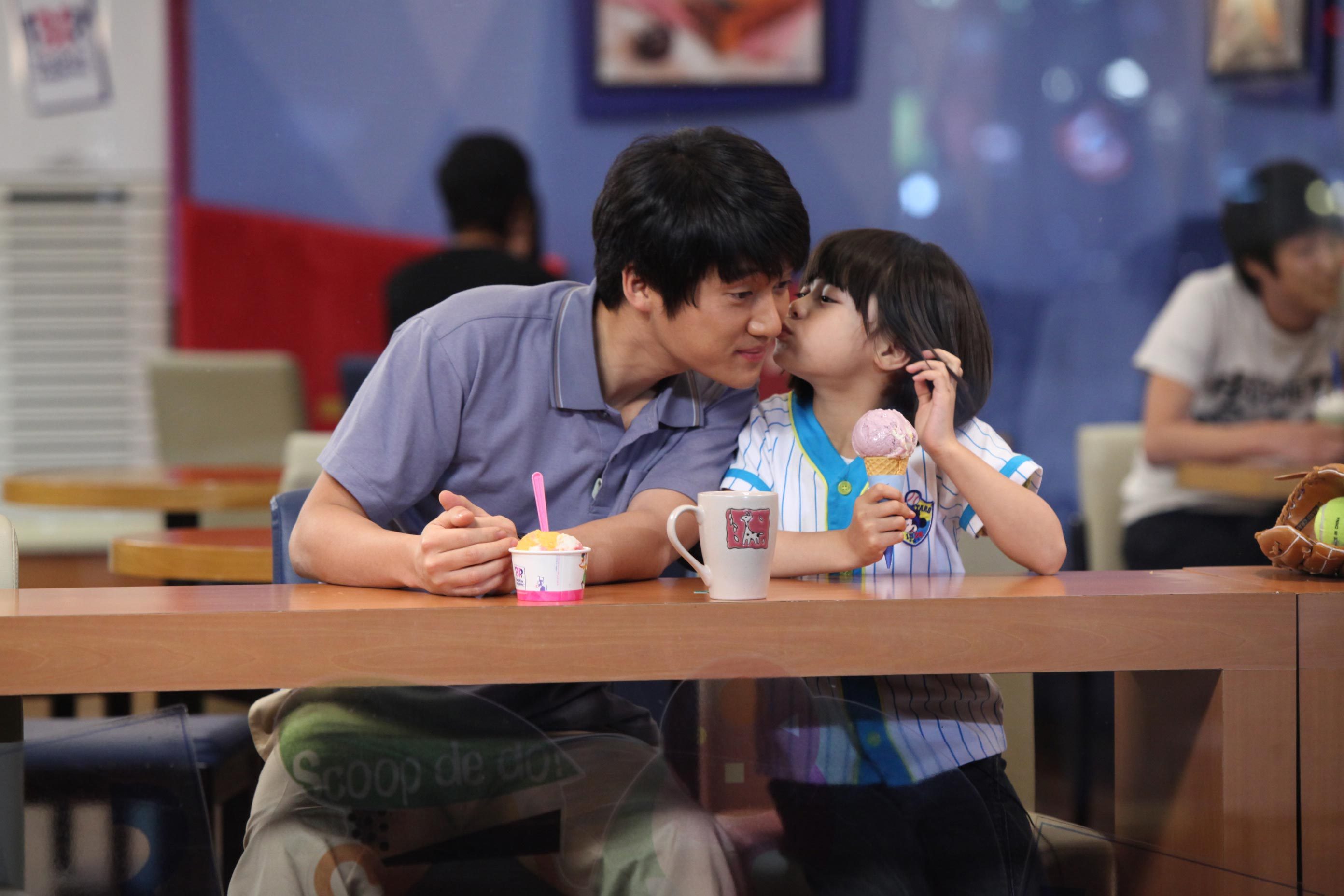 站着睡觉的树剧照的剧照