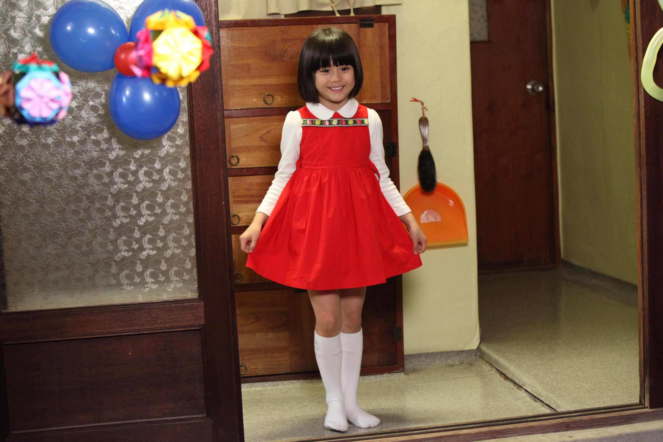 站着睡觉的树剧照的剧照