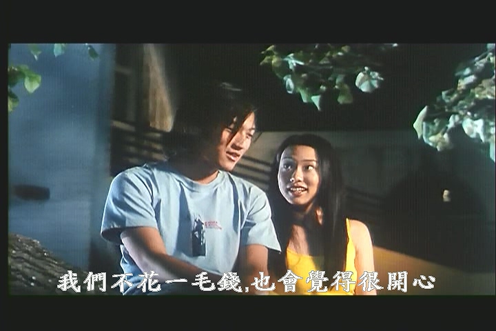 大贏家剧照的剧照