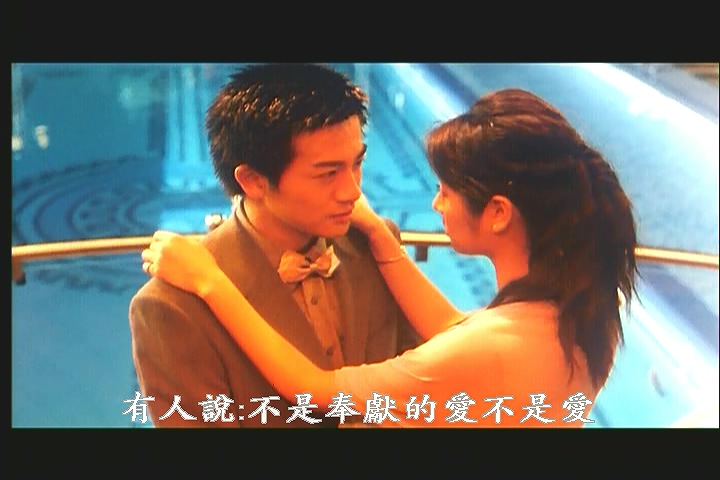 大贏家剧照的剧照