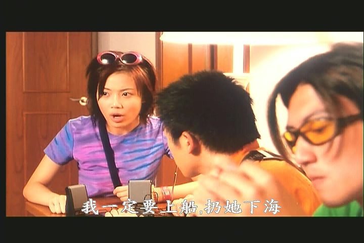 大贏家剧照的剧照