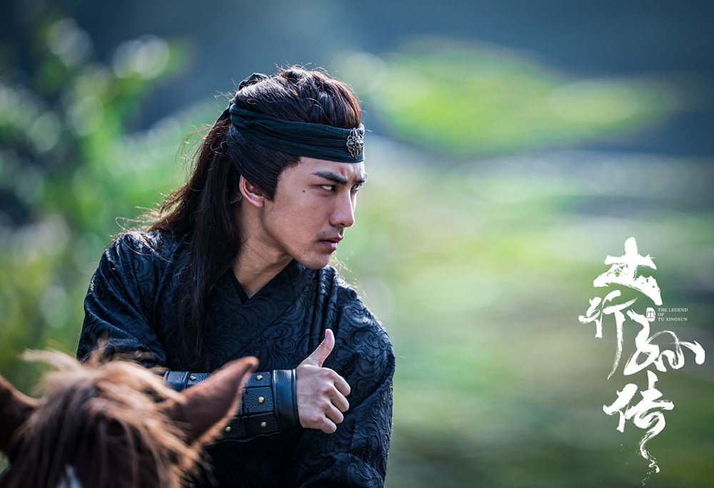 封魔纪之土行孙传剧照的剧照