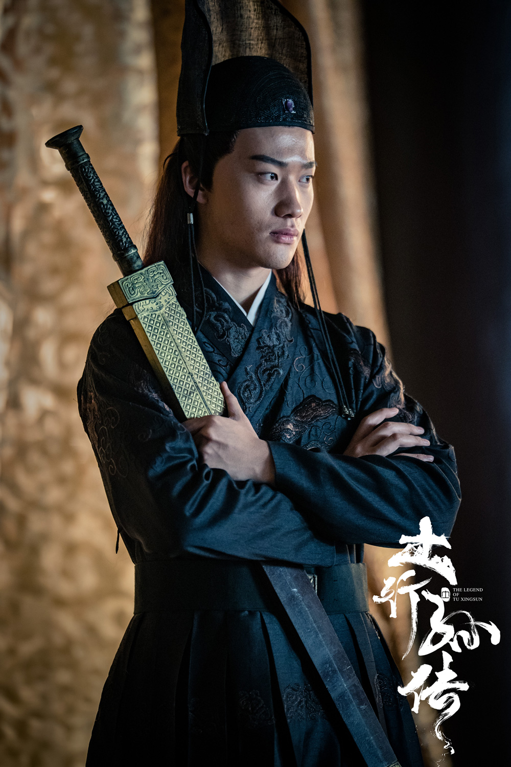 封魔纪之土行孙传剧照的剧照