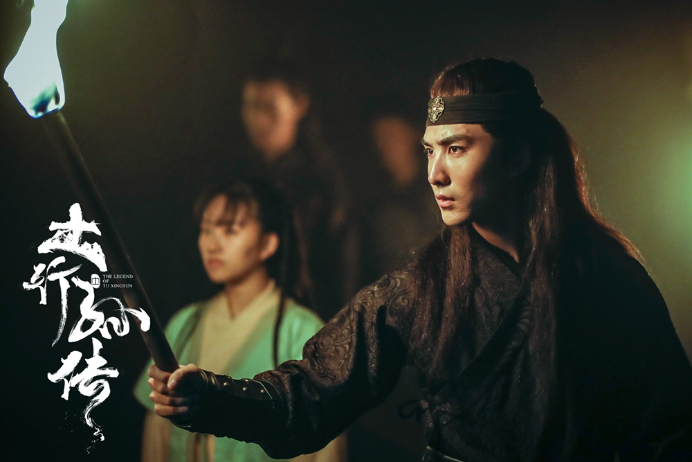 封魔纪之土行孙传剧照的剧照