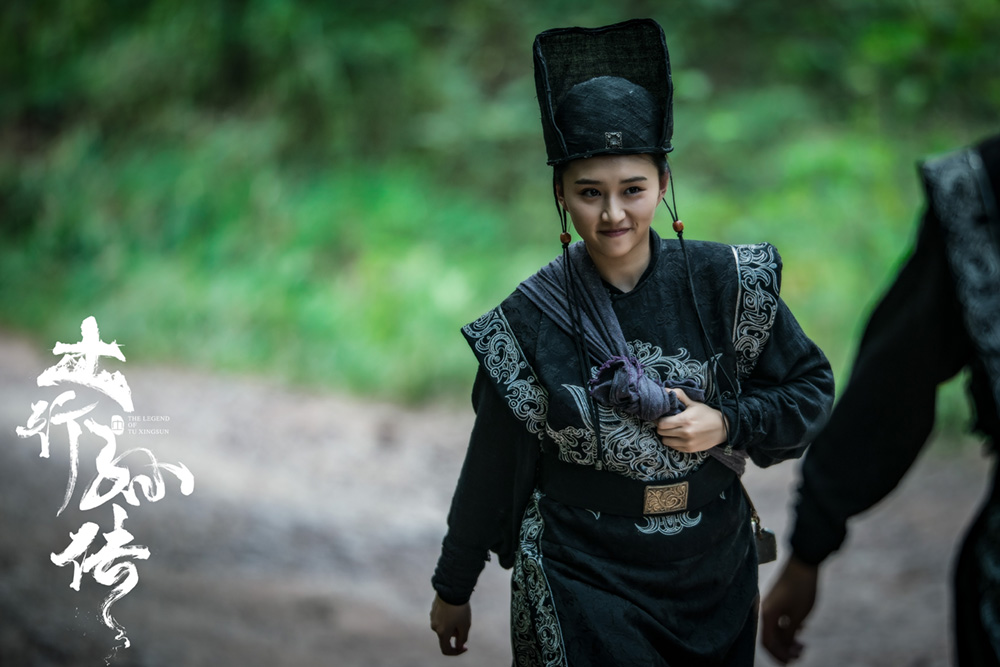 封魔纪之土行孙传剧照的剧照