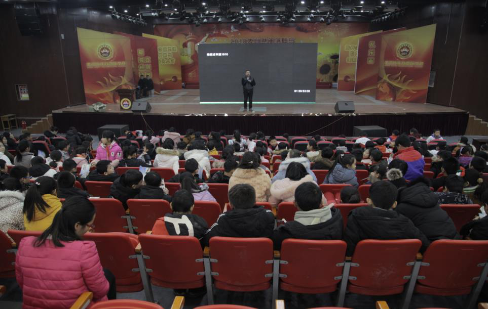 小小家长剧照的剧照