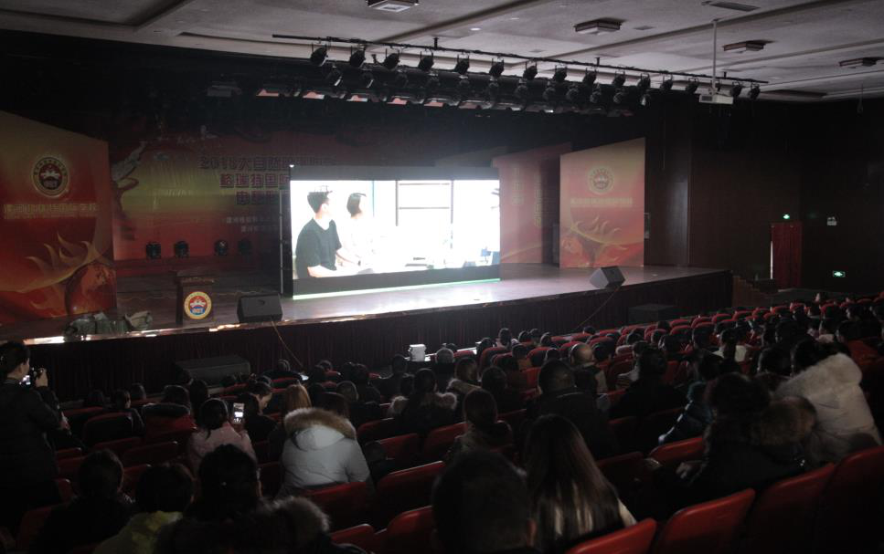 小小家长剧照的剧照