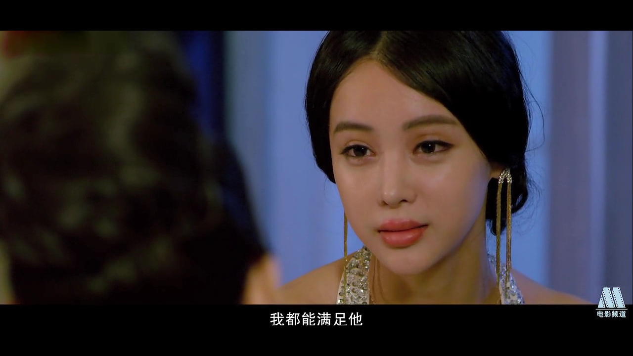 我不靠谱的白马王子剧照的剧照