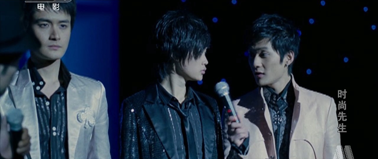 时尚先生剧照的剧照