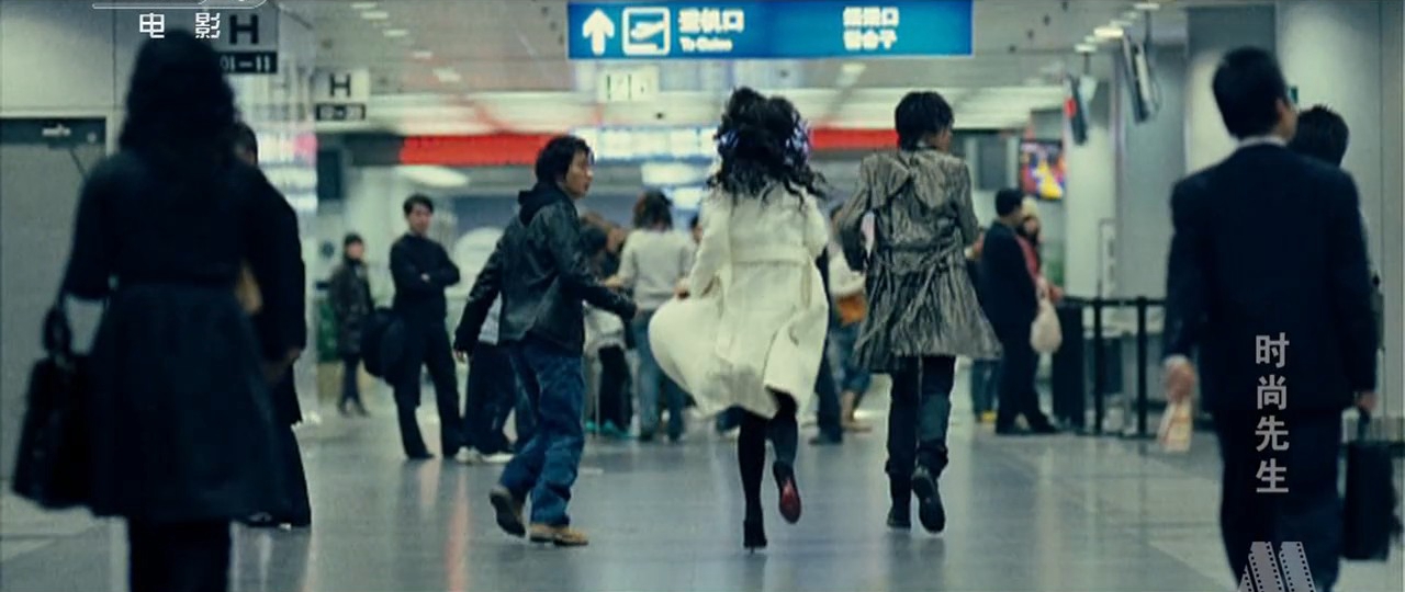 时尚先生剧照的剧照