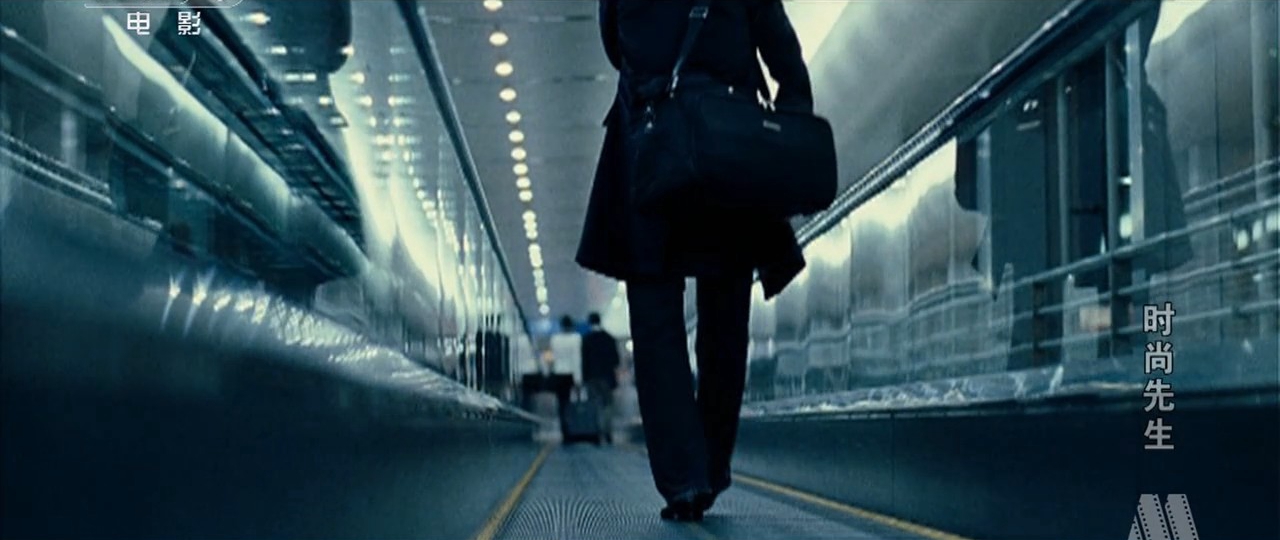 时尚先生剧照的剧照