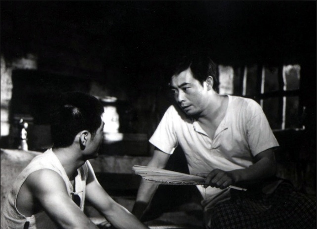 大泽龙蛇剧照的剧照