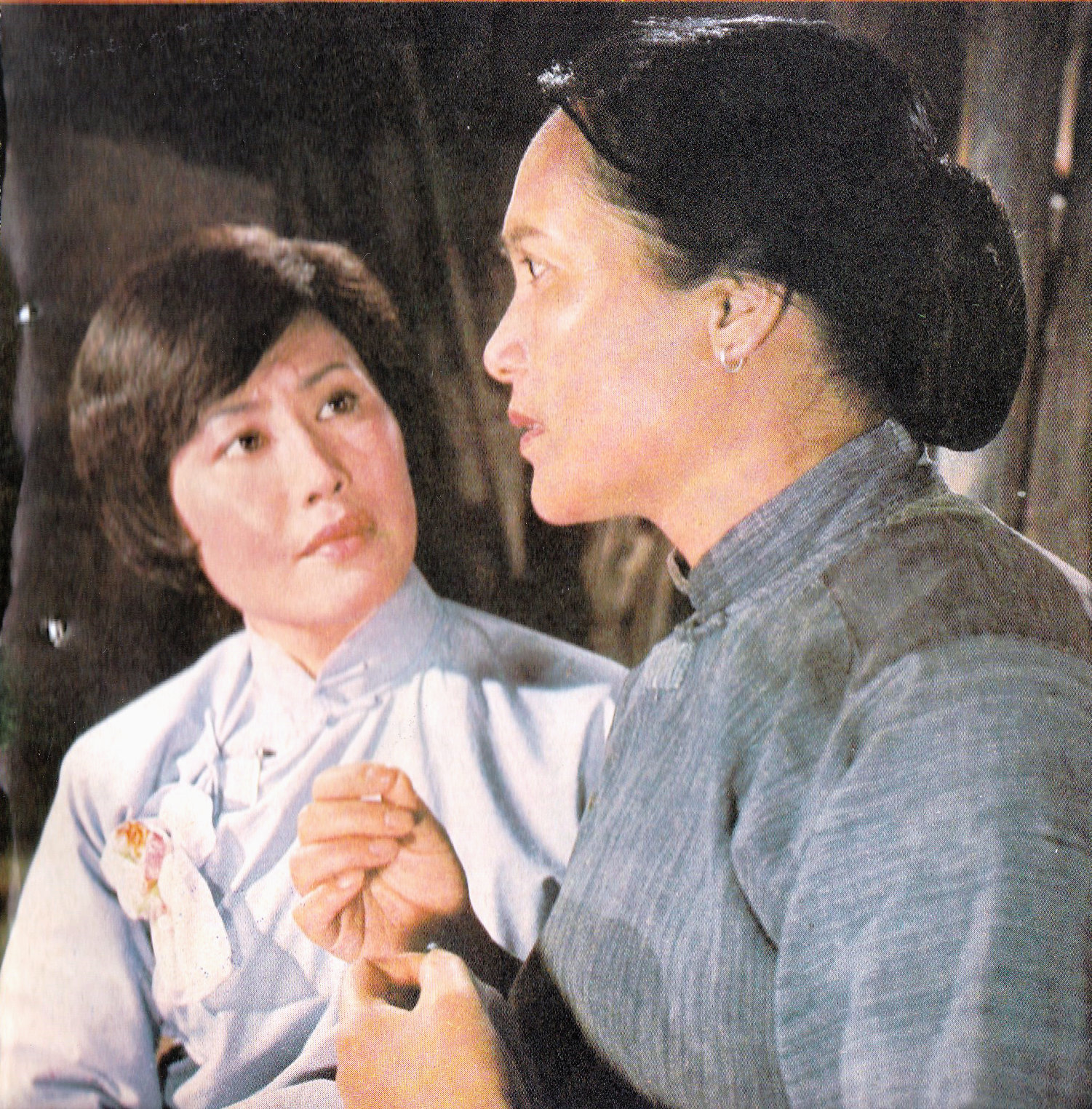 大泽龙蛇剧照的剧照