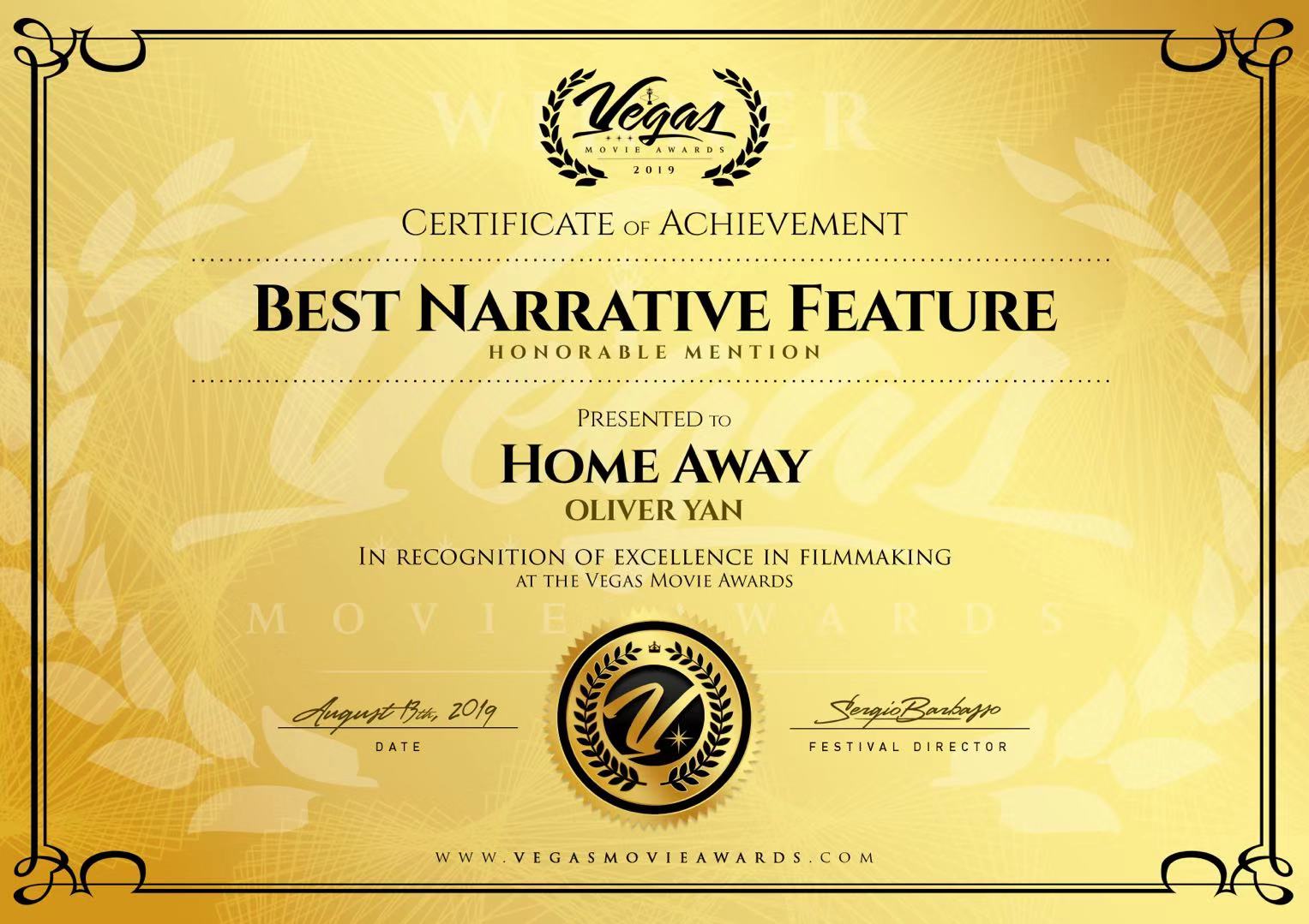 归去剧照的剧照