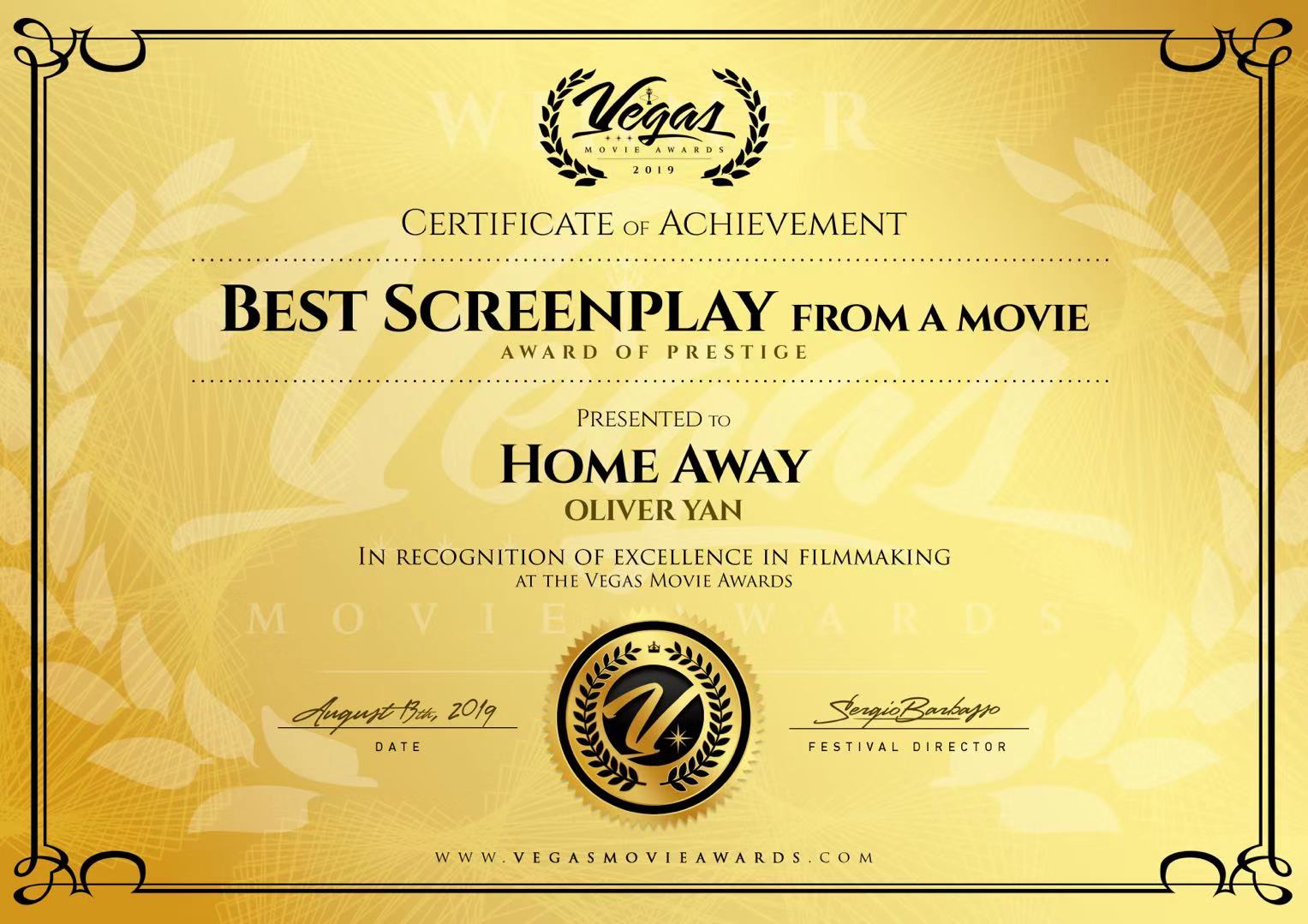 归去剧照的剧照