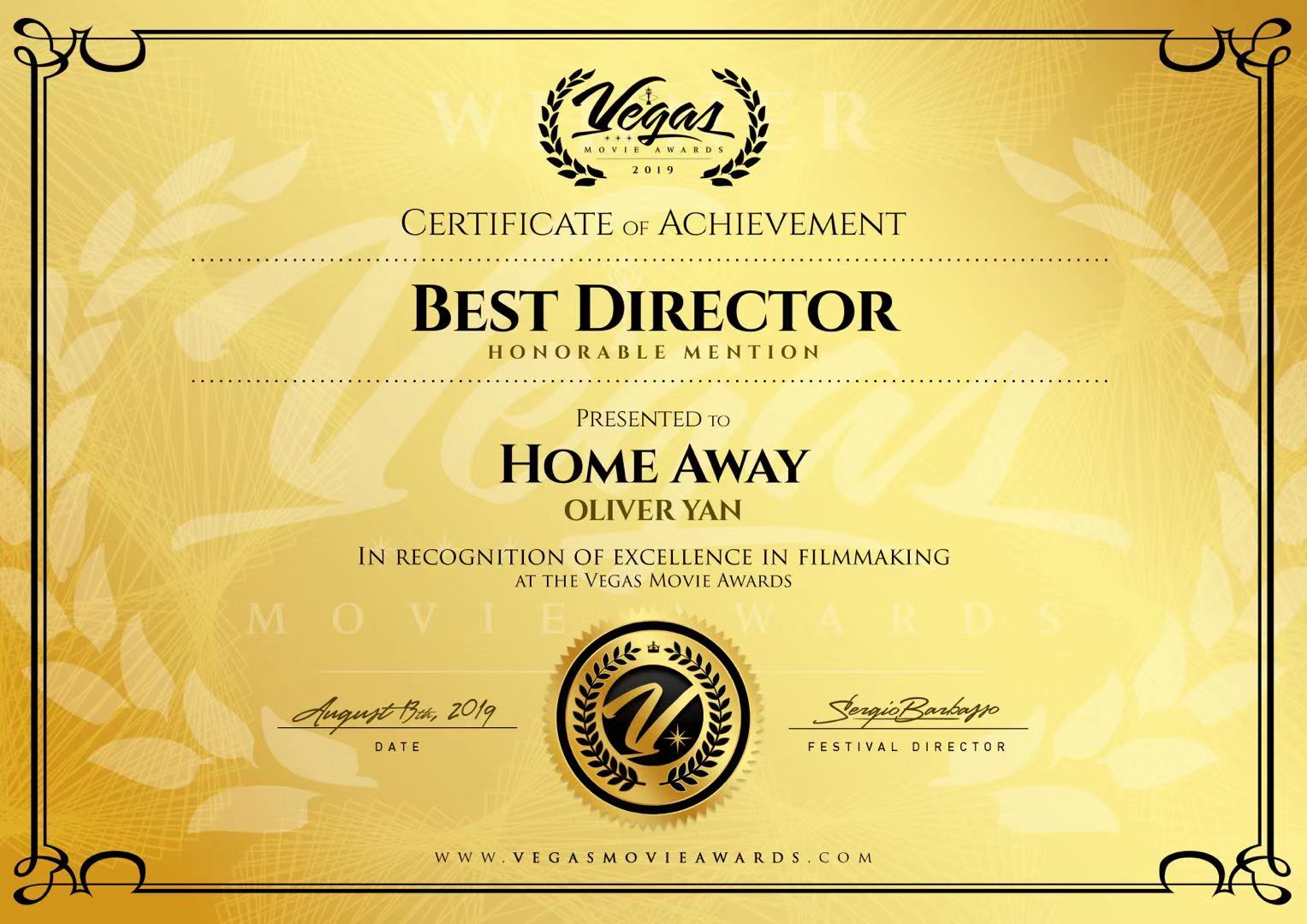 归去剧照的剧照