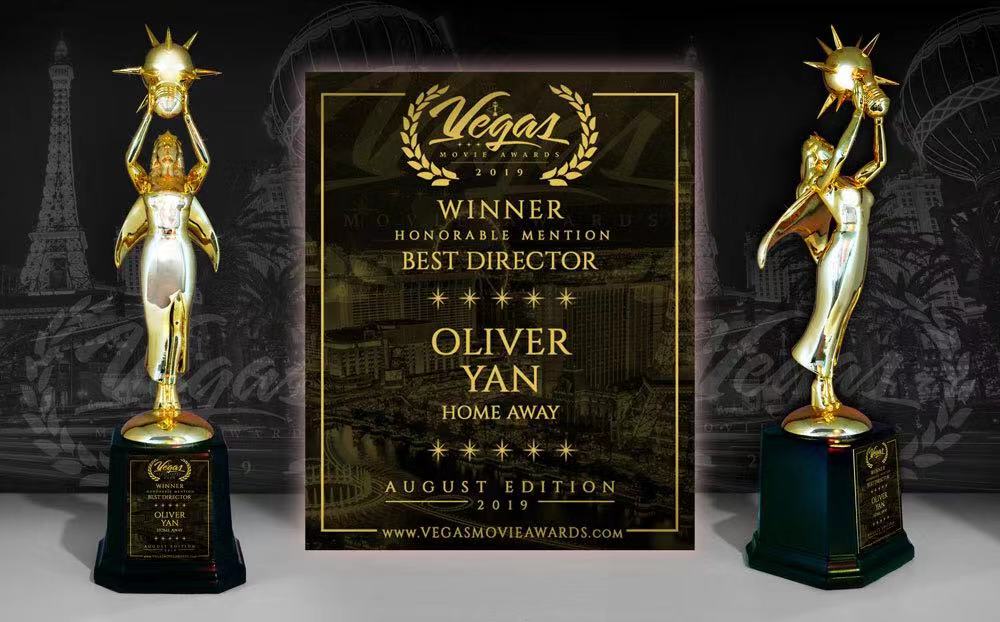 归去剧照的剧照