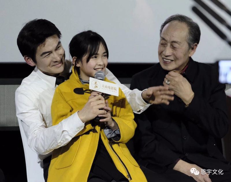 归去剧照的剧照