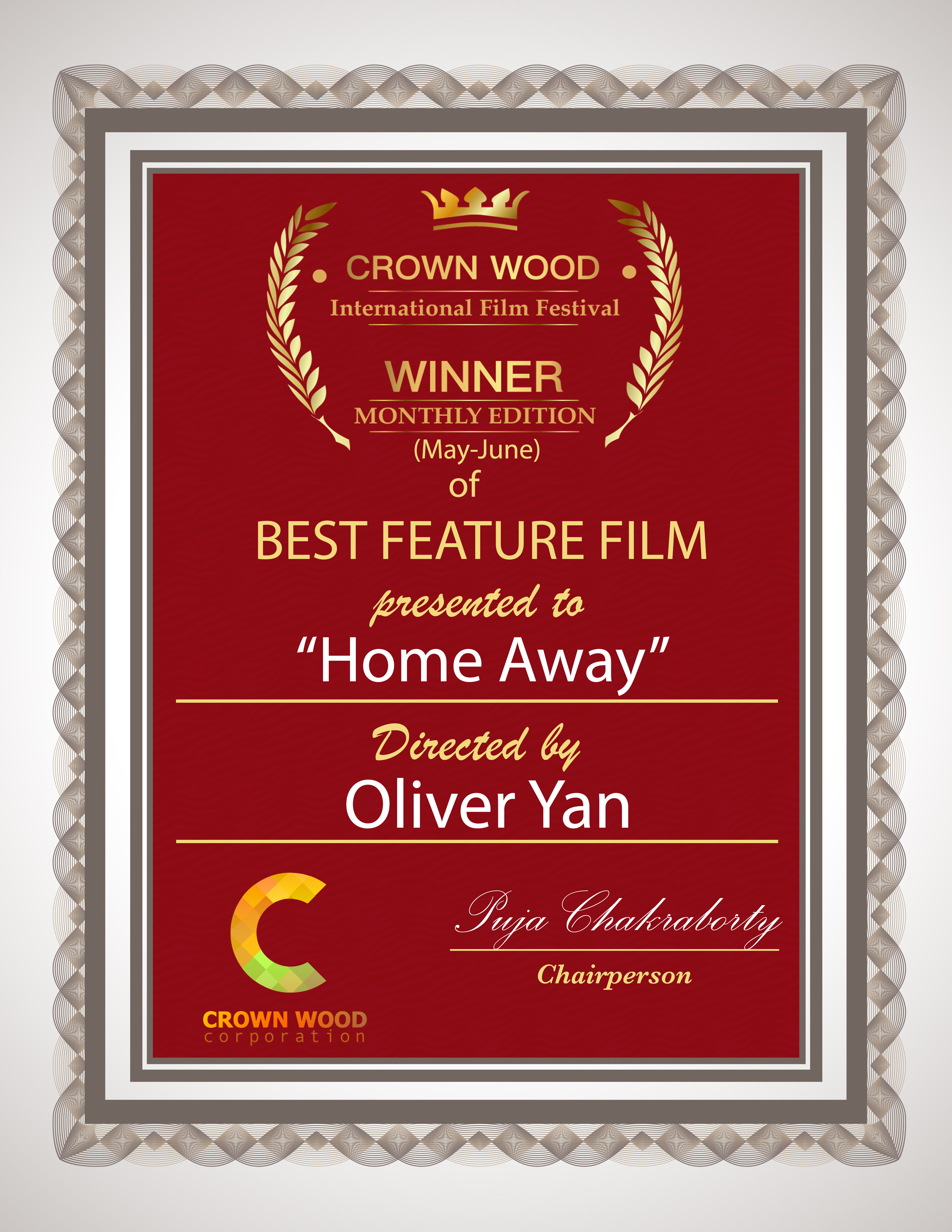 归去剧照的剧照