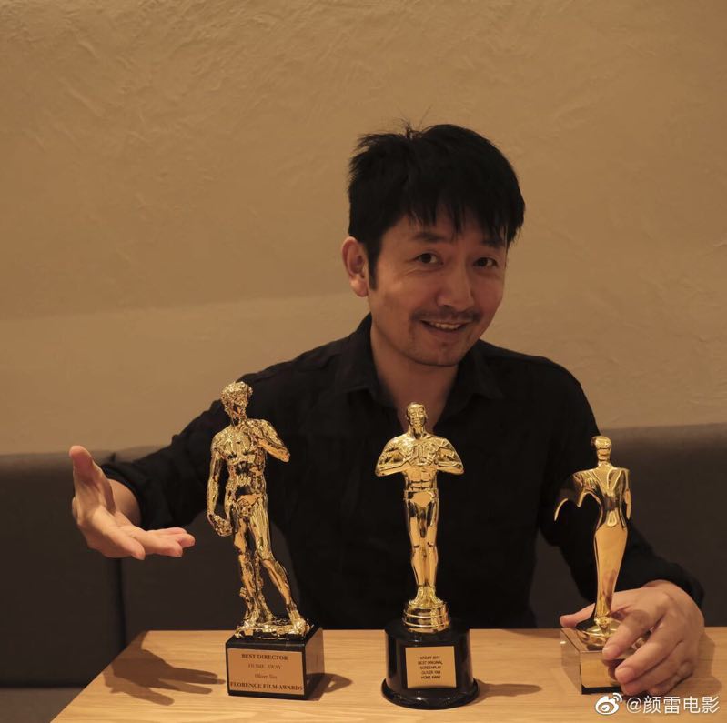 归去剧照的剧照