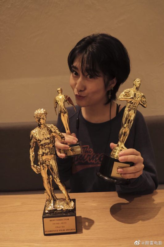 归去剧照的剧照