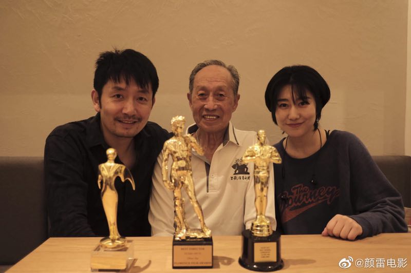 归去剧照的剧照