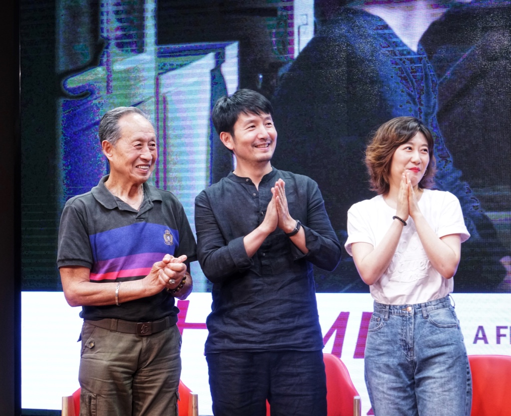 归去剧照的剧照