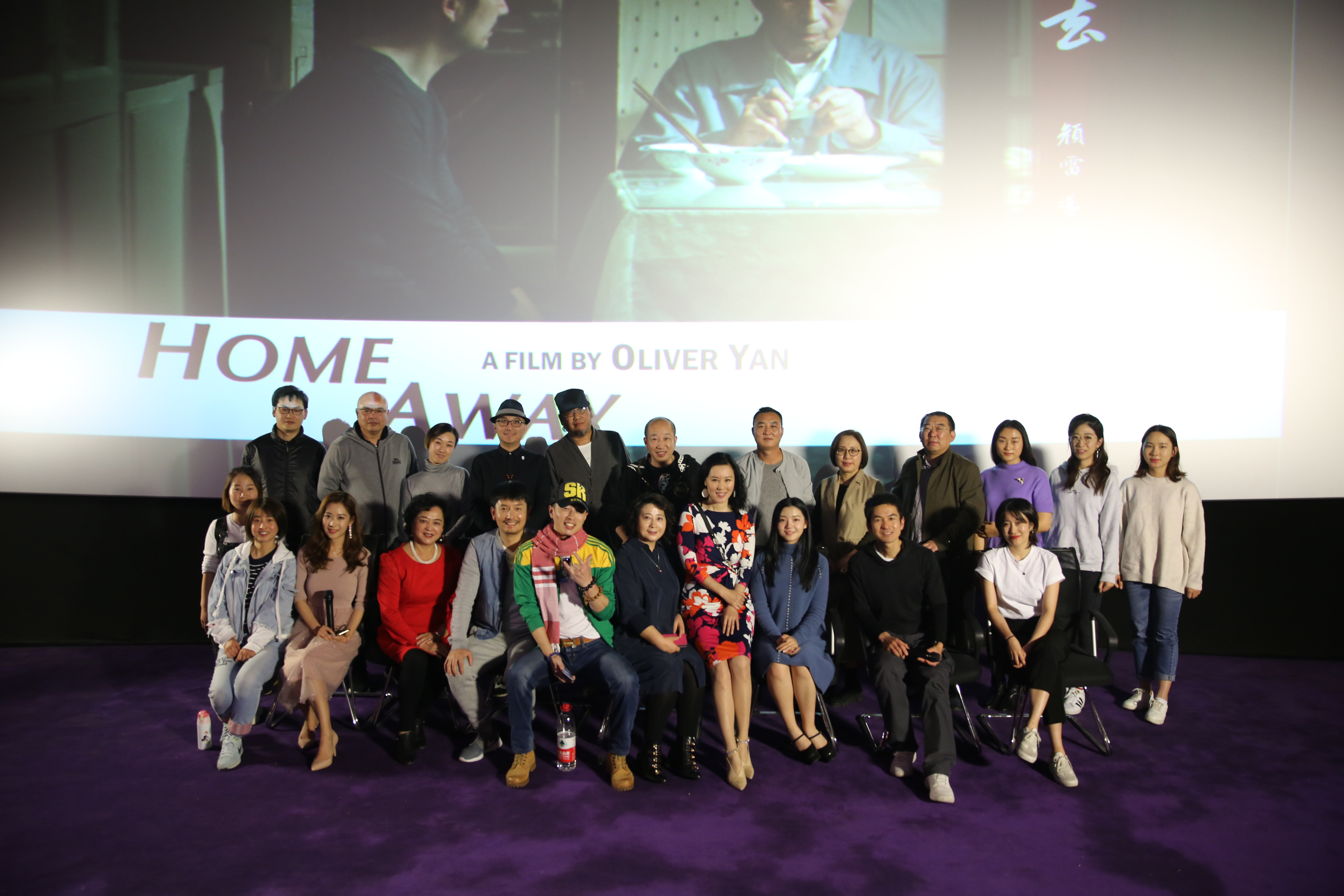 归去剧照的剧照