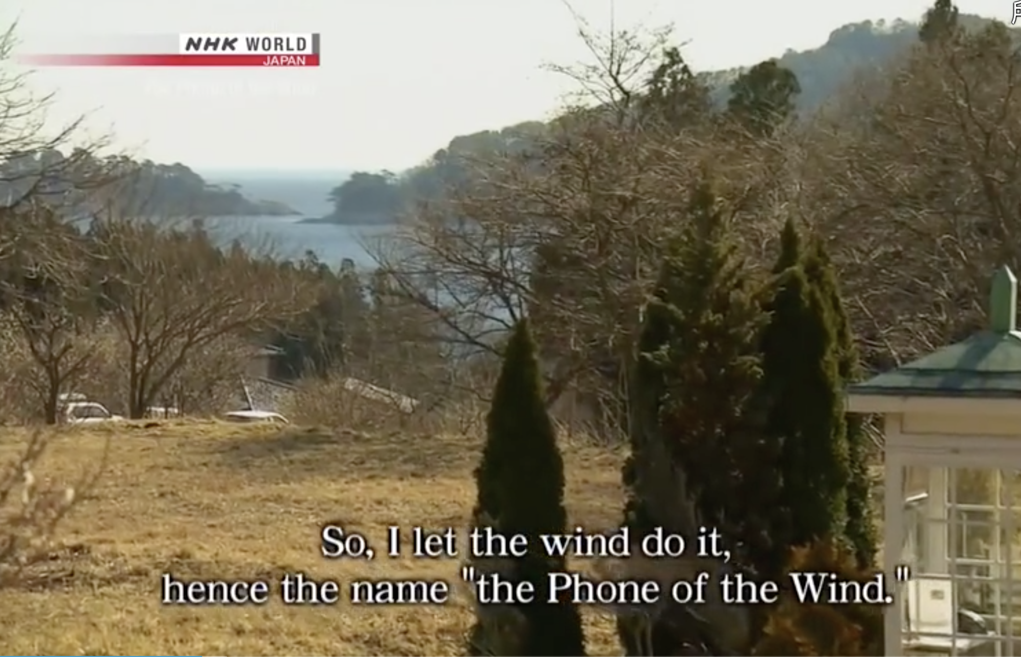 风的电话剧照的剧照