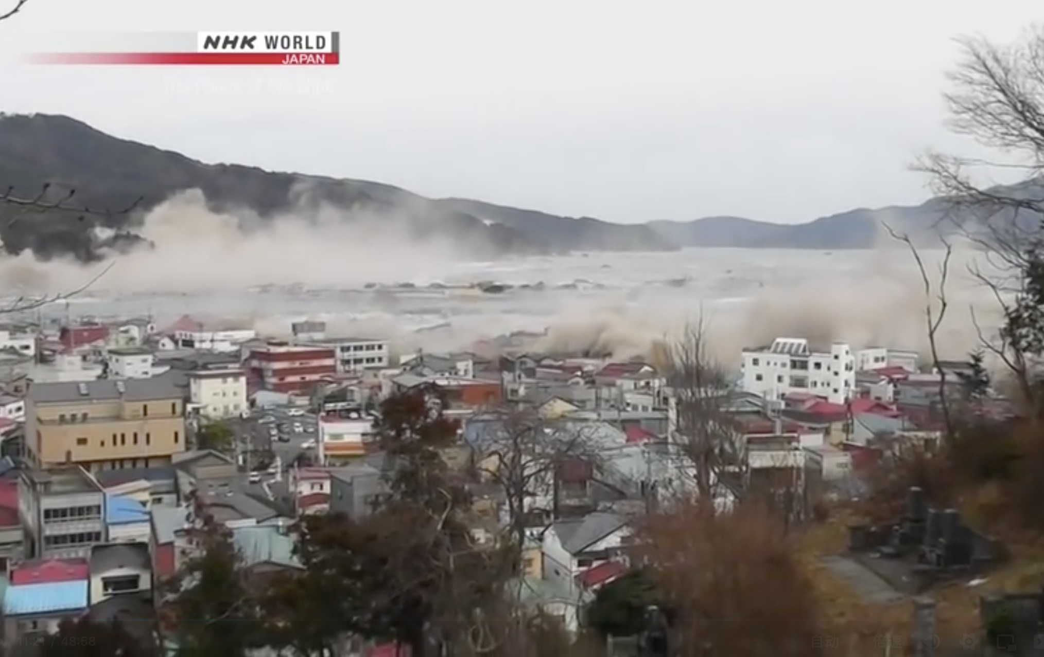 风的电话剧照的剧照