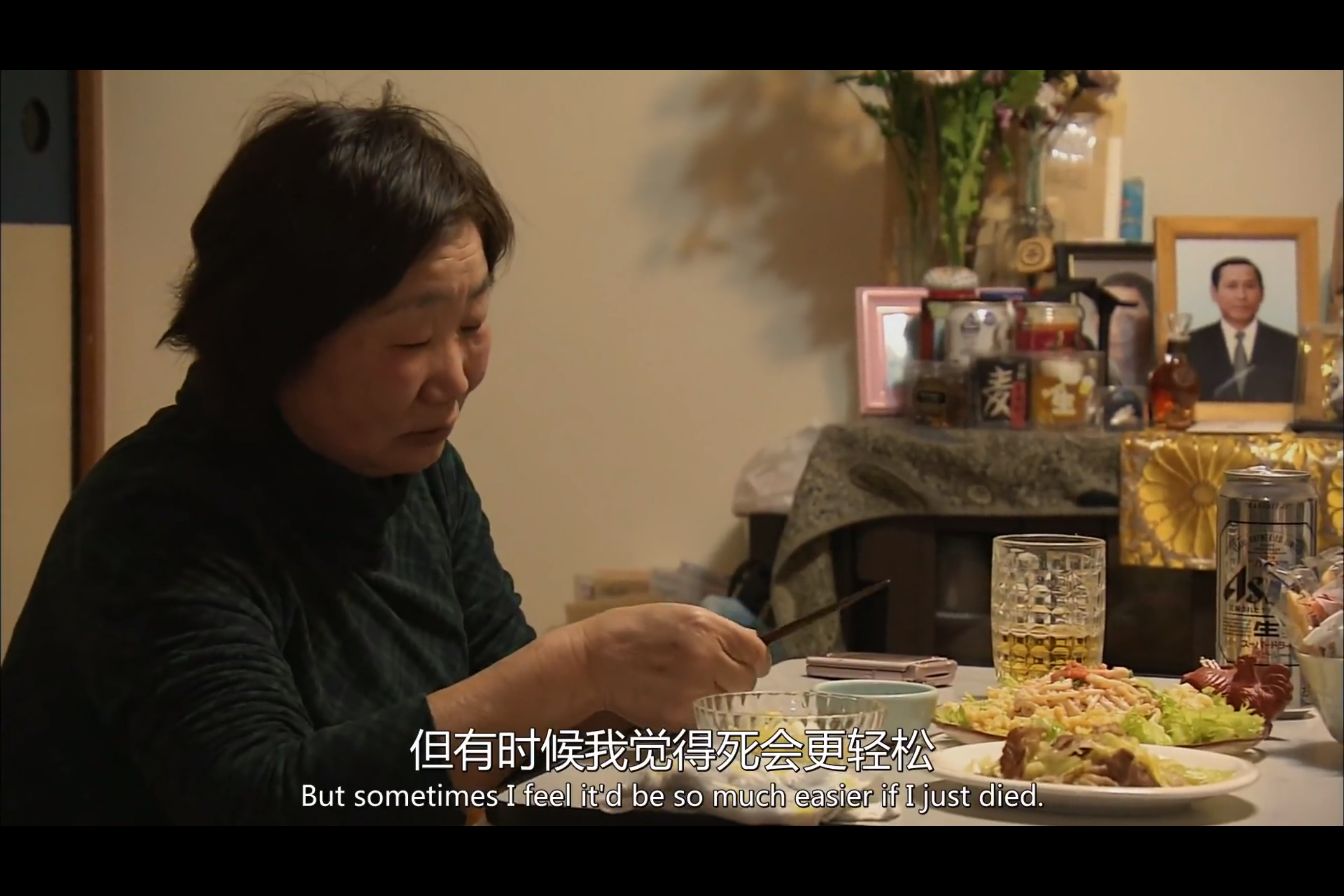 风的电话剧照的剧照