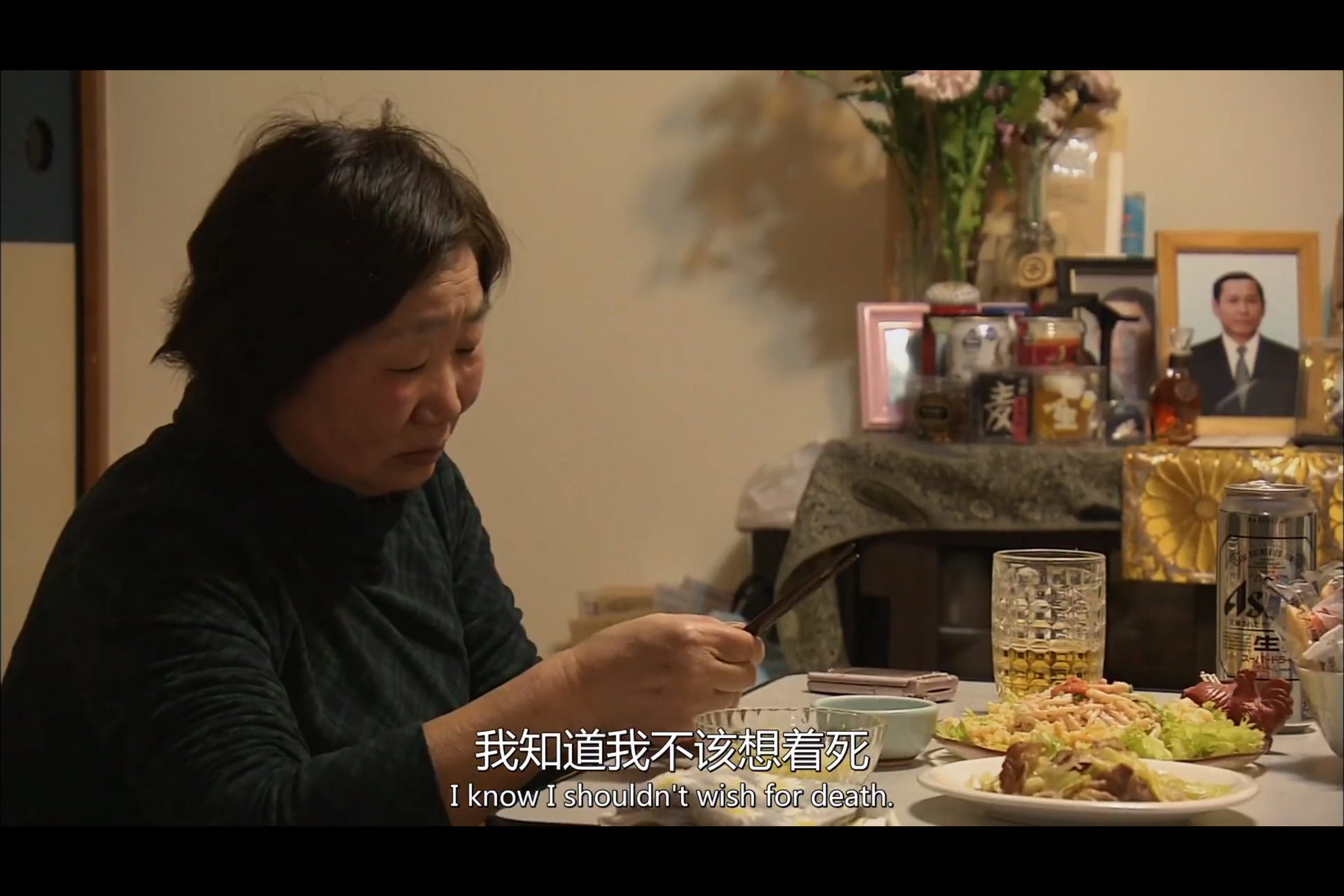 风的电话剧照的剧照