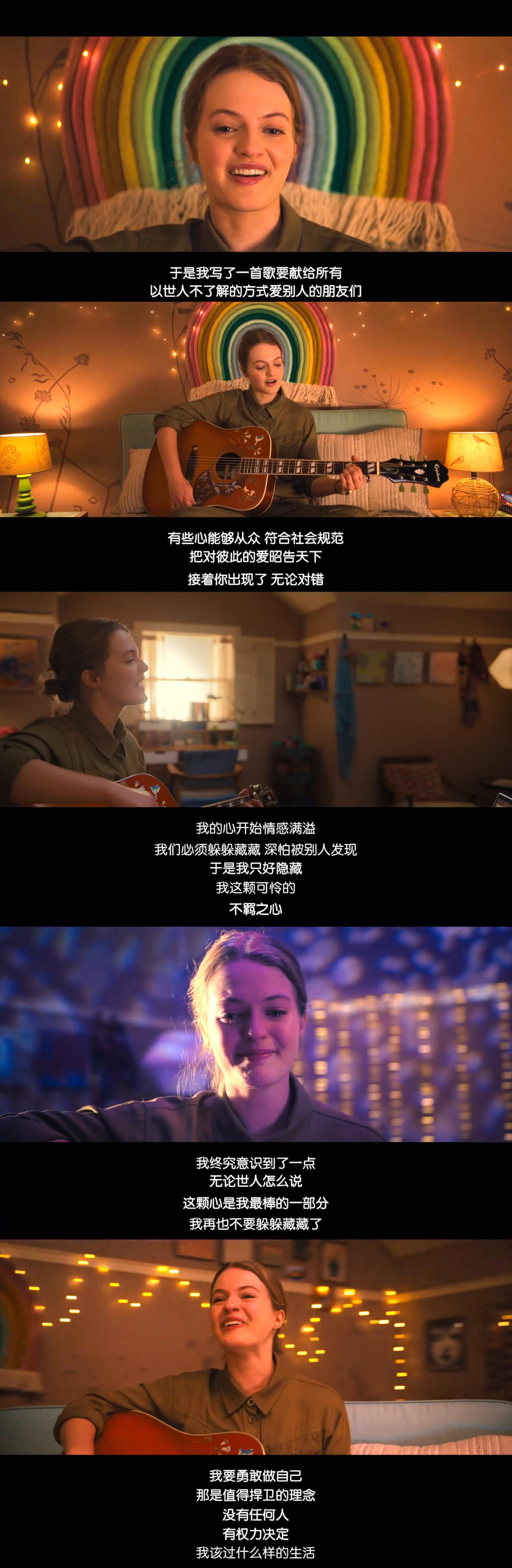 舞会剧照的剧照