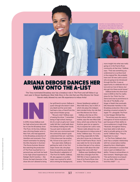 舞会剧照的剧照