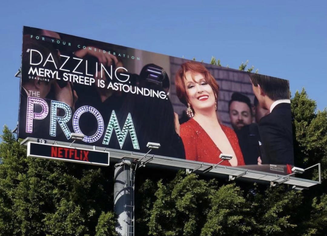 舞会剧照的剧照