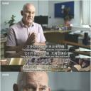 BBC地平线：我们需要谈谈死亡剧照